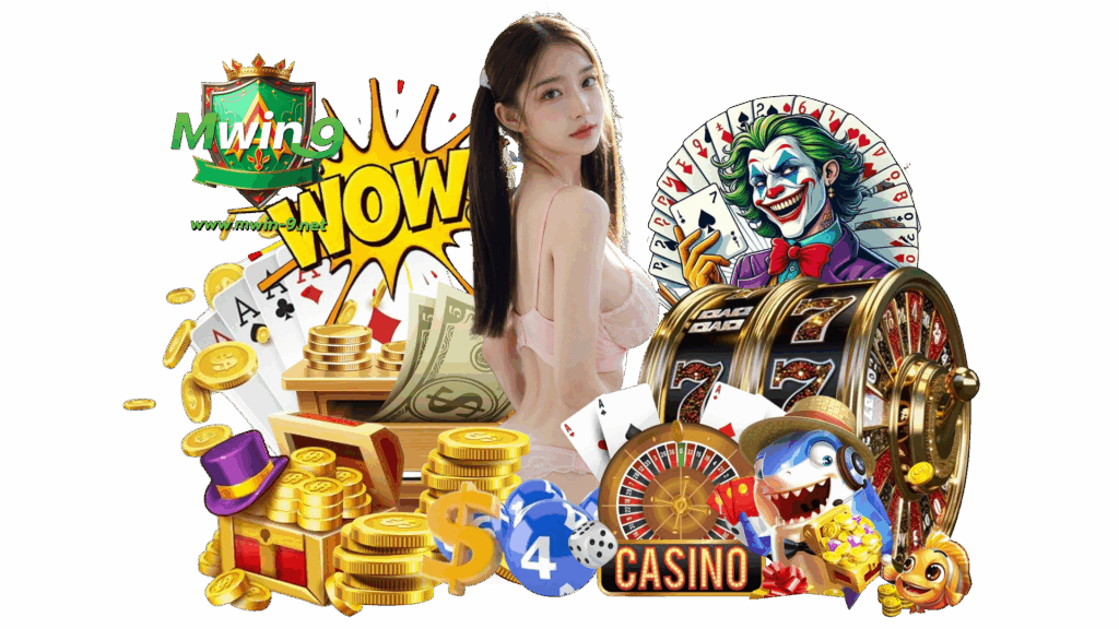 mwin9 ทุกสปินมีโอกาสแตกโบนัสต่อเนื่อง พร้อมระบบฝากถอนออโต้